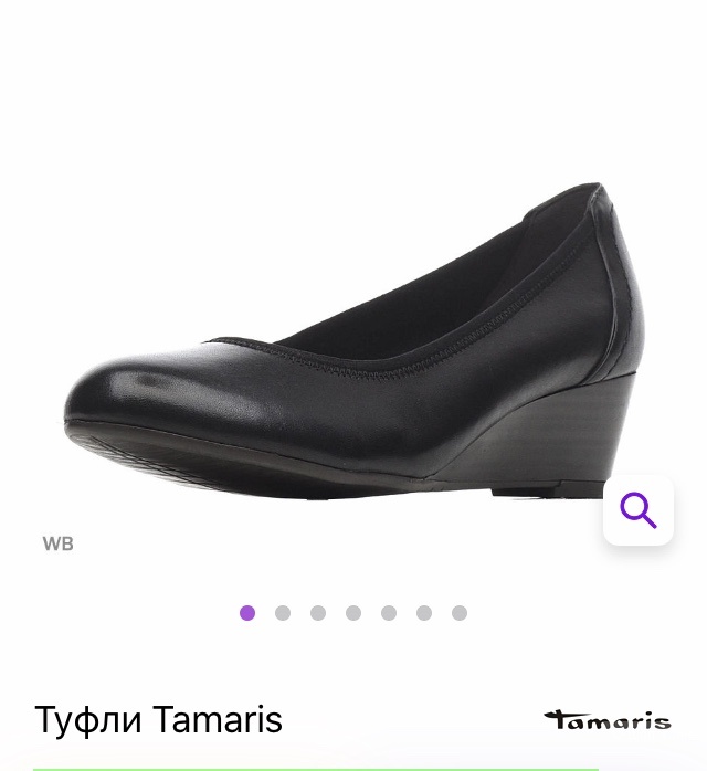 Туфли Tamaris размер 41