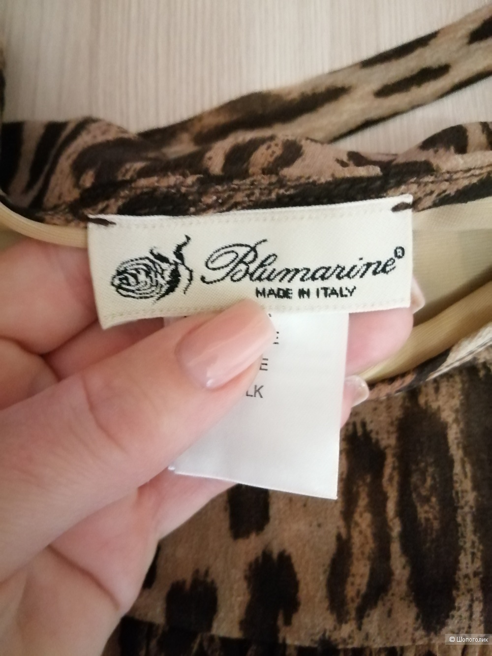 Юбка, blumarine, m