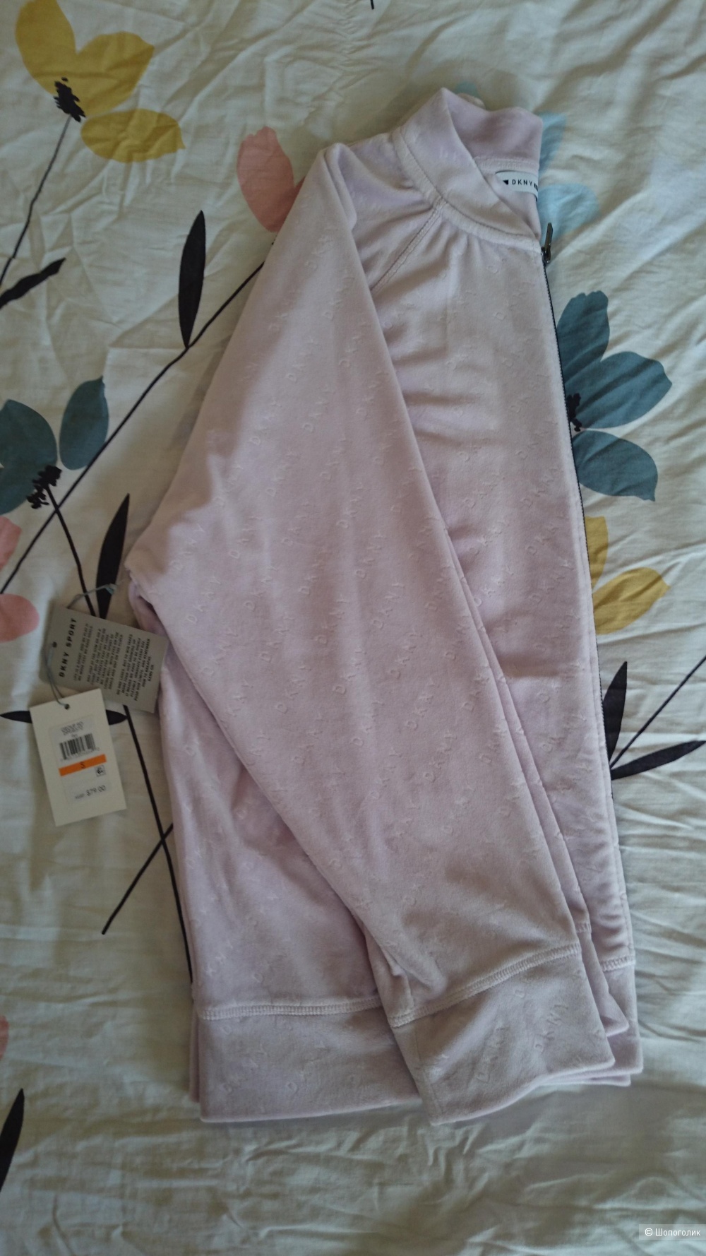 Бомпер DKNY