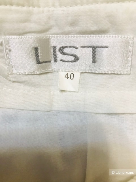 Юбка  List- размер 44