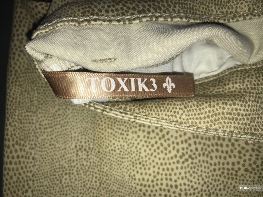 Брюки Toxik3, размер 44-46