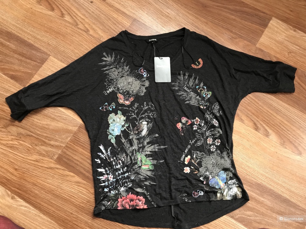 Кофта Desigual 46р