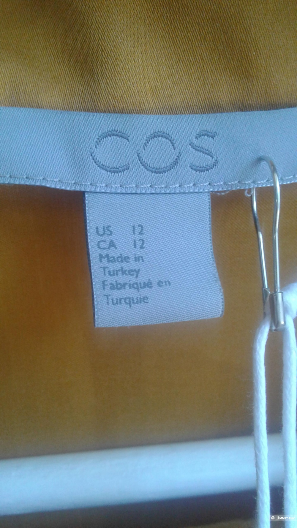 Рубашка COS. Размер L.