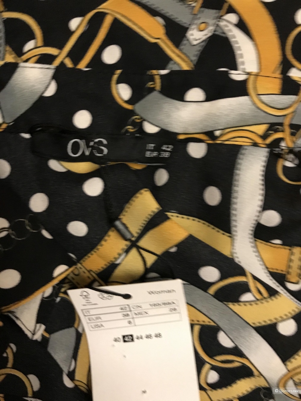Платье OVS Италия S/M