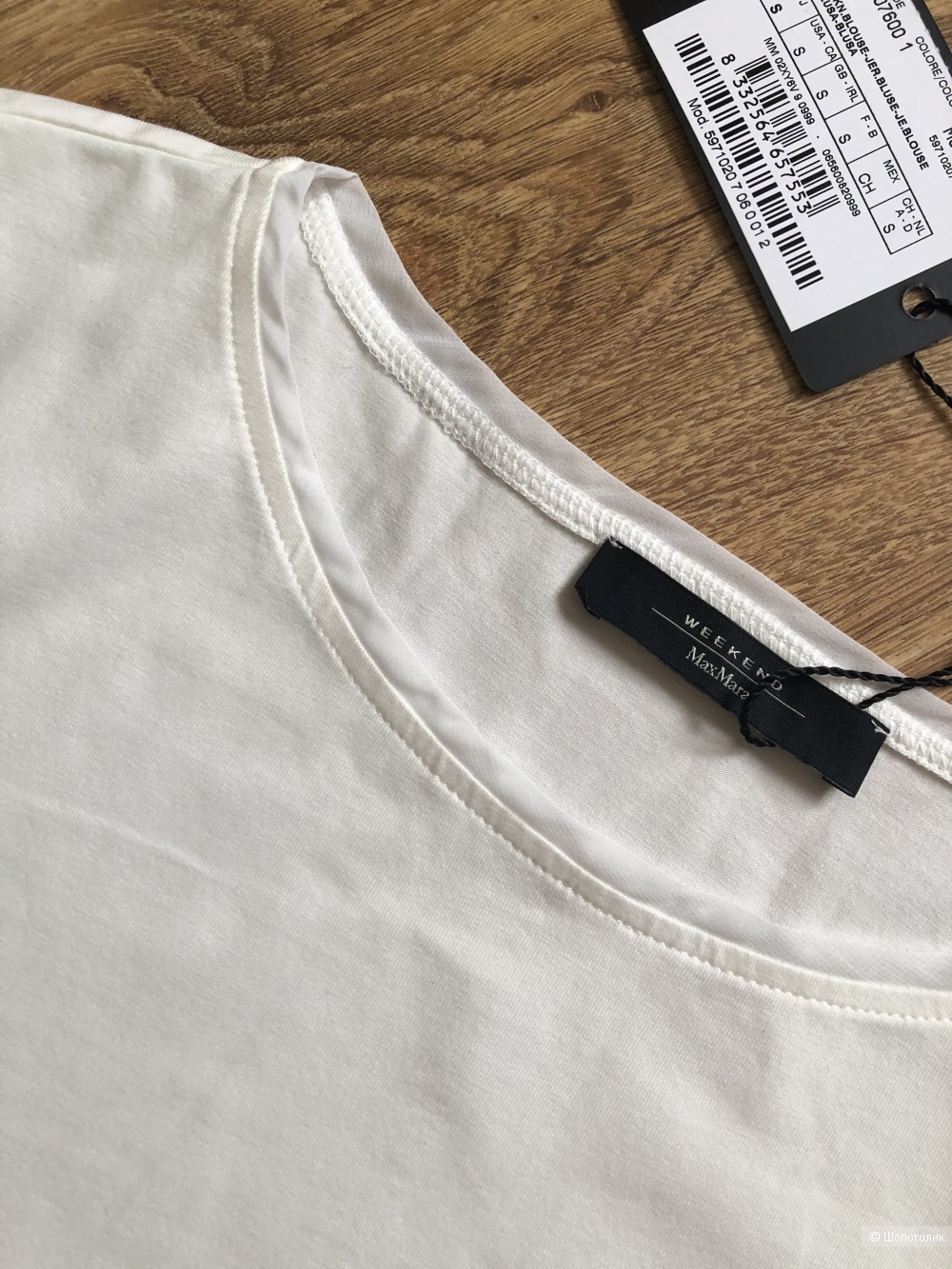 Футболка MaxMara Weekend размер S