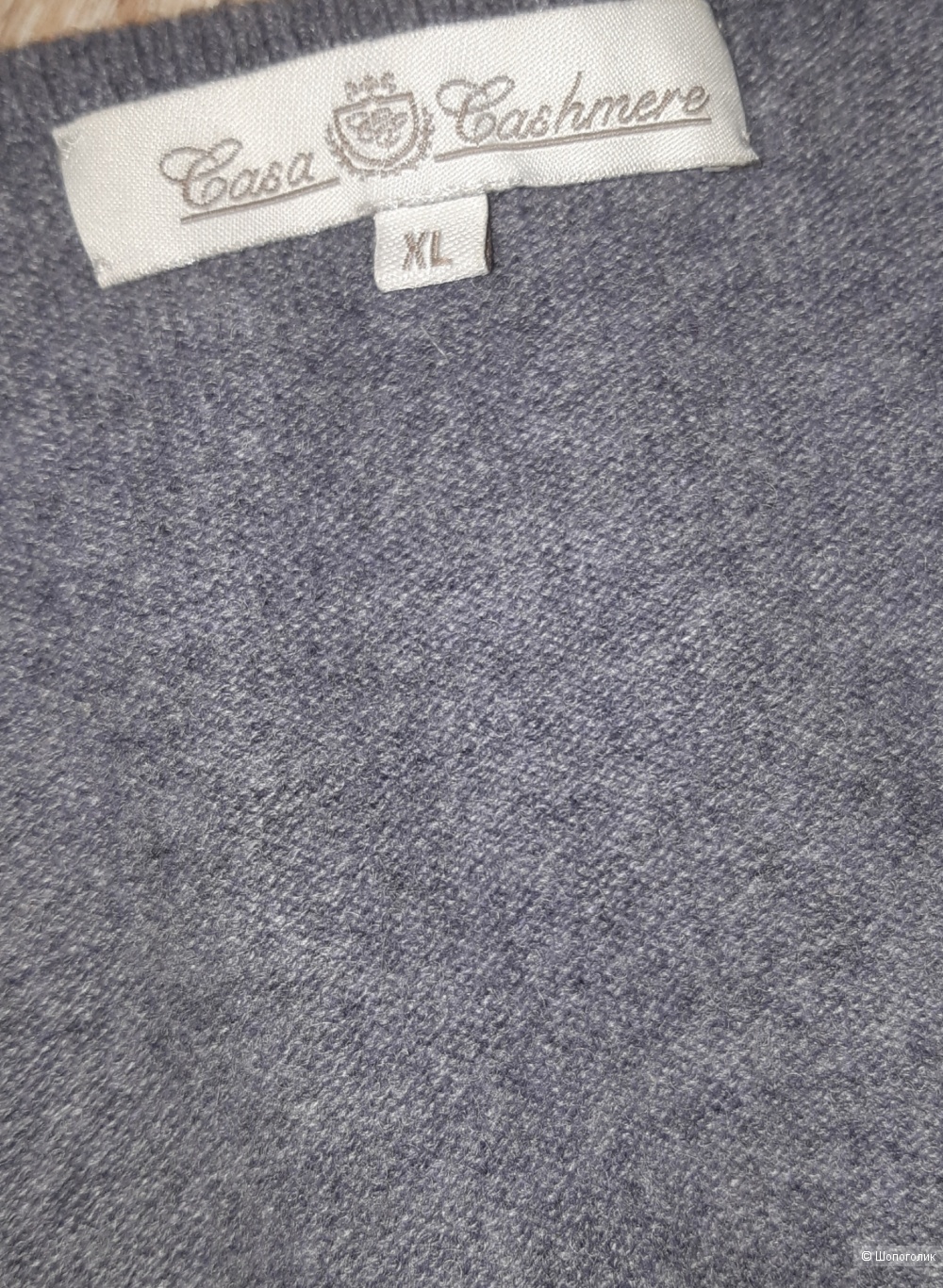 Кашемировый пуловер casa caschmere, размер 48/50/52