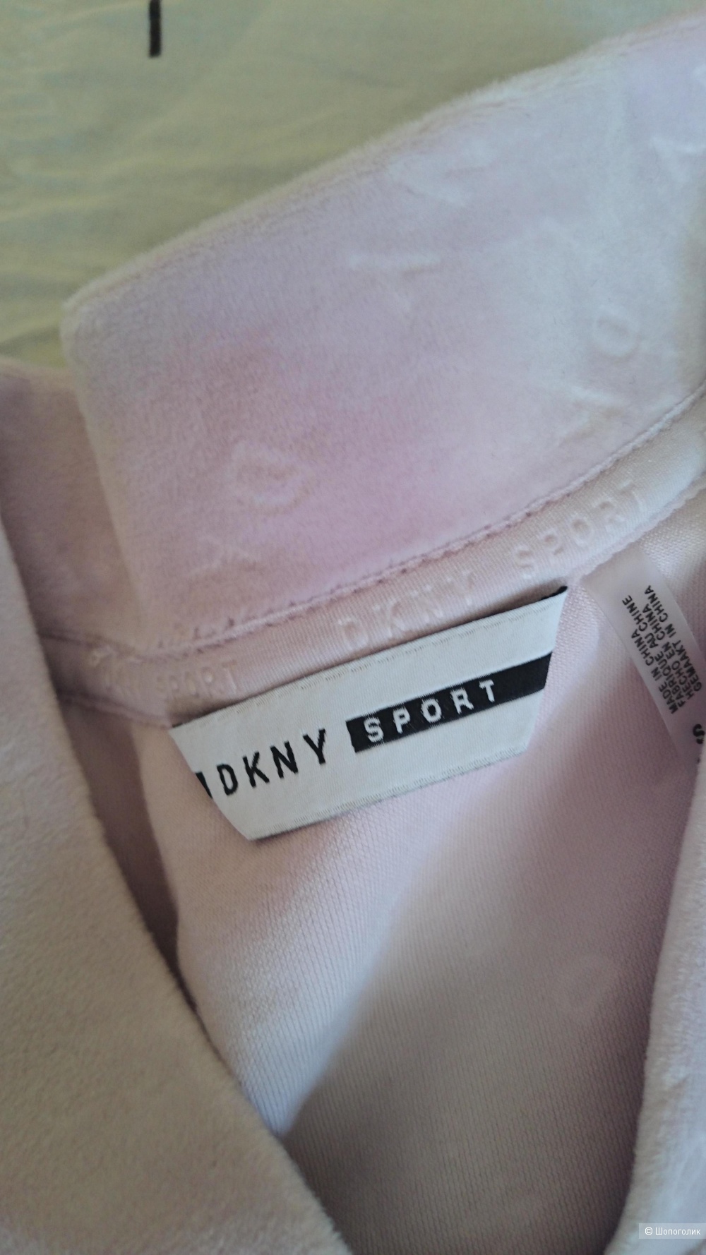 Бомпер DKNY
