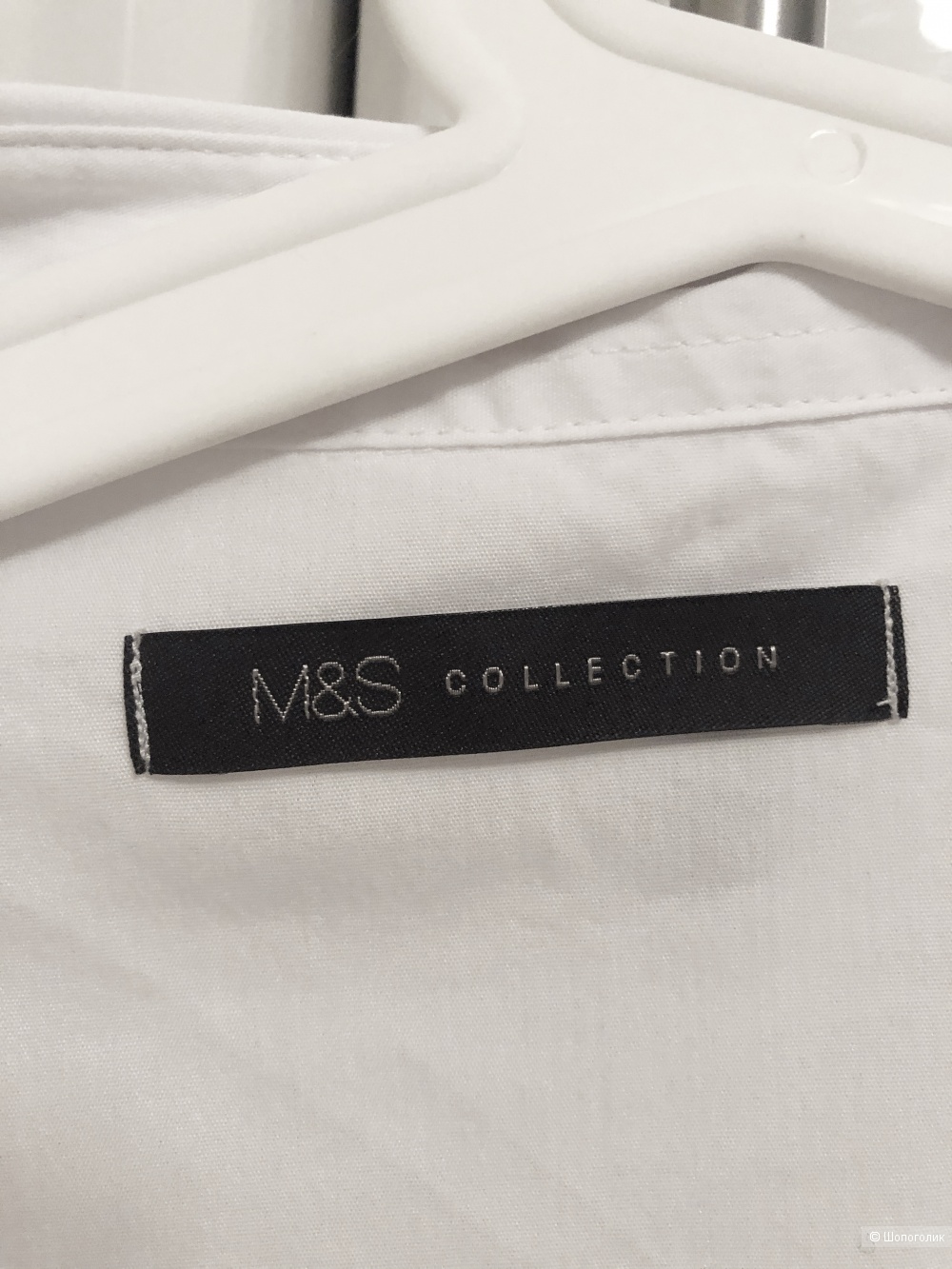Сет из трёх рубашек M&S, 50-52 размер