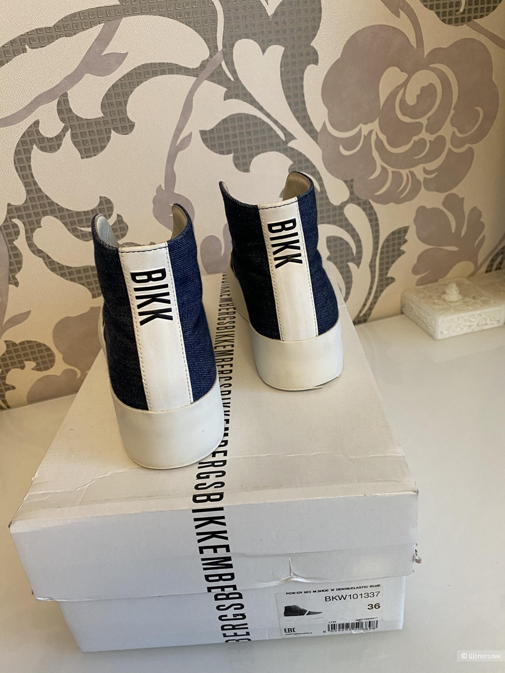 Слипоны Dirk Bikkembergs 36