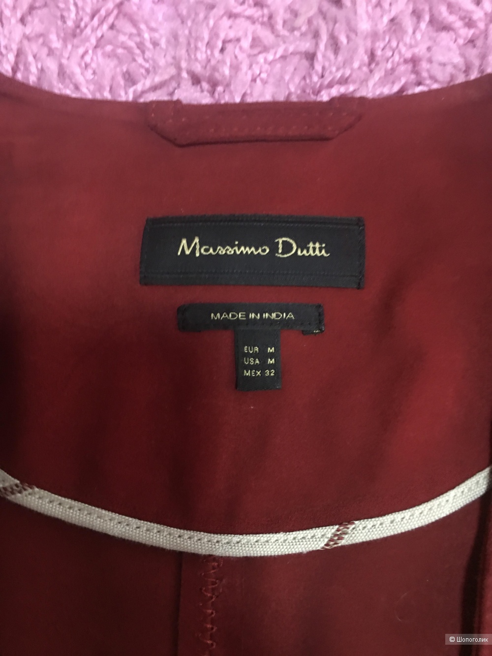 Куртка Massimo Dutti 44 р