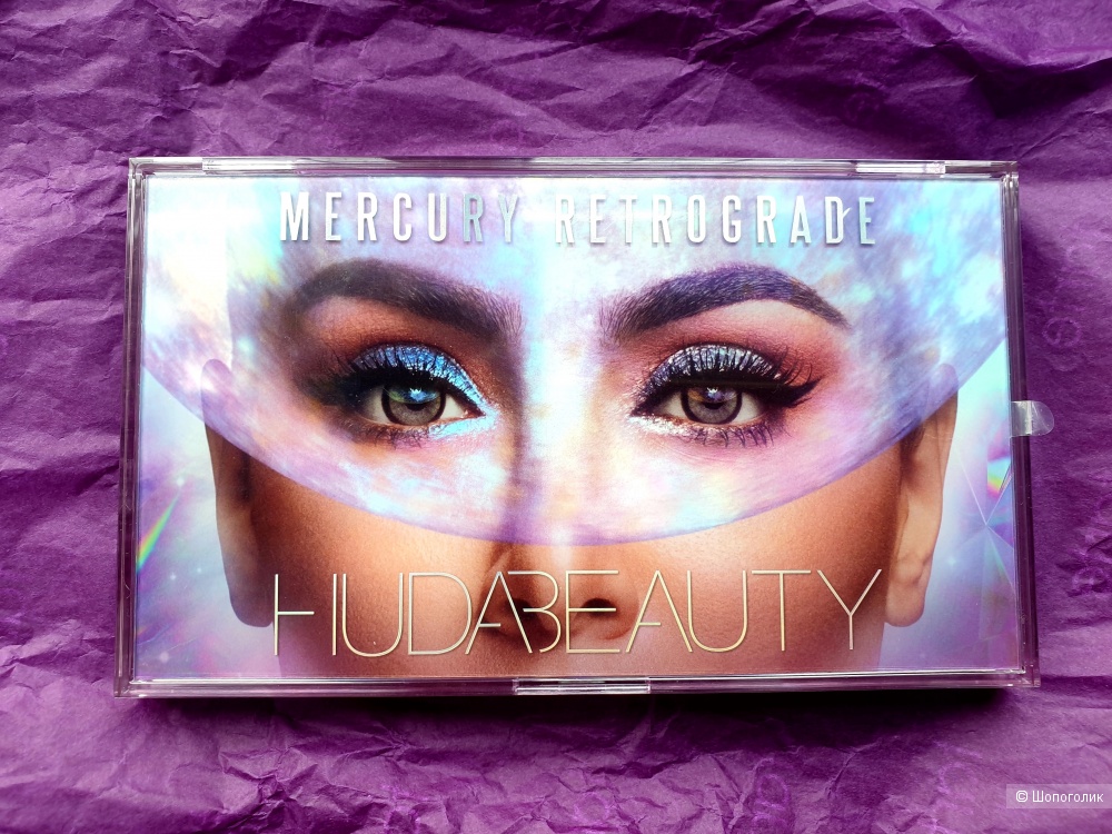 Палетка теней HUDA BEAUTY Mercury Retrograde