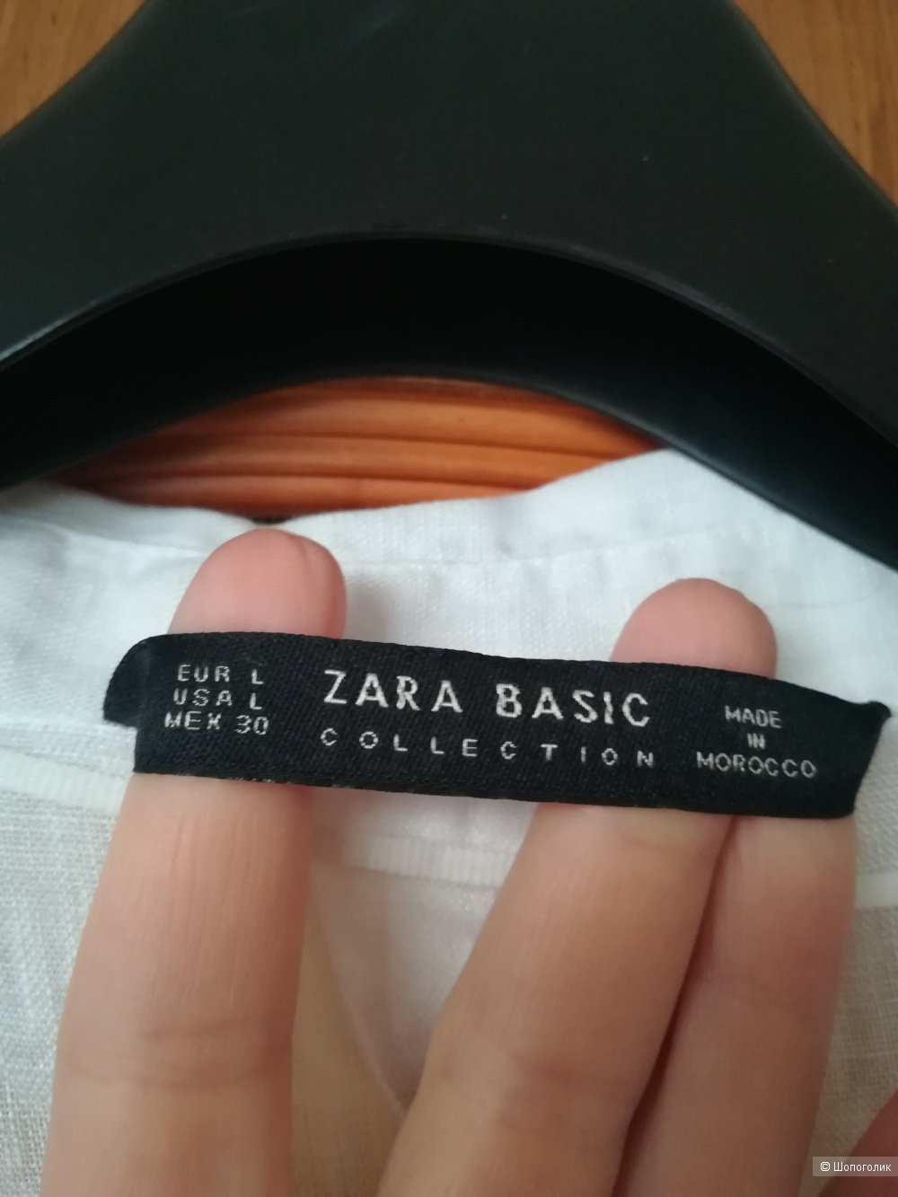 Рубашка Zara, M/XL