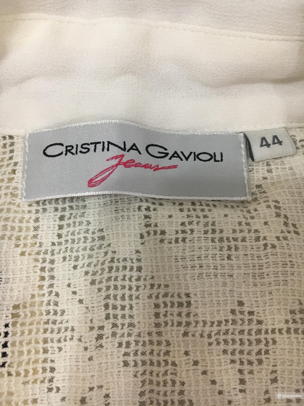 Блуза Cristina Gavioli 44 46 48