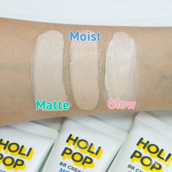 Легкий BB крем Holi Pop BB Cream Срок годности 2020.07.16 и 2020.10.17