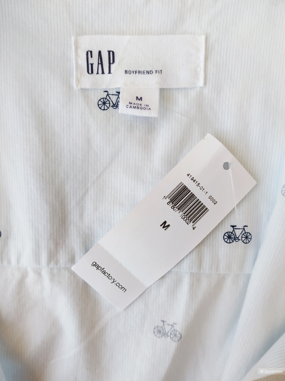 Рубашка Gap М (S/М)