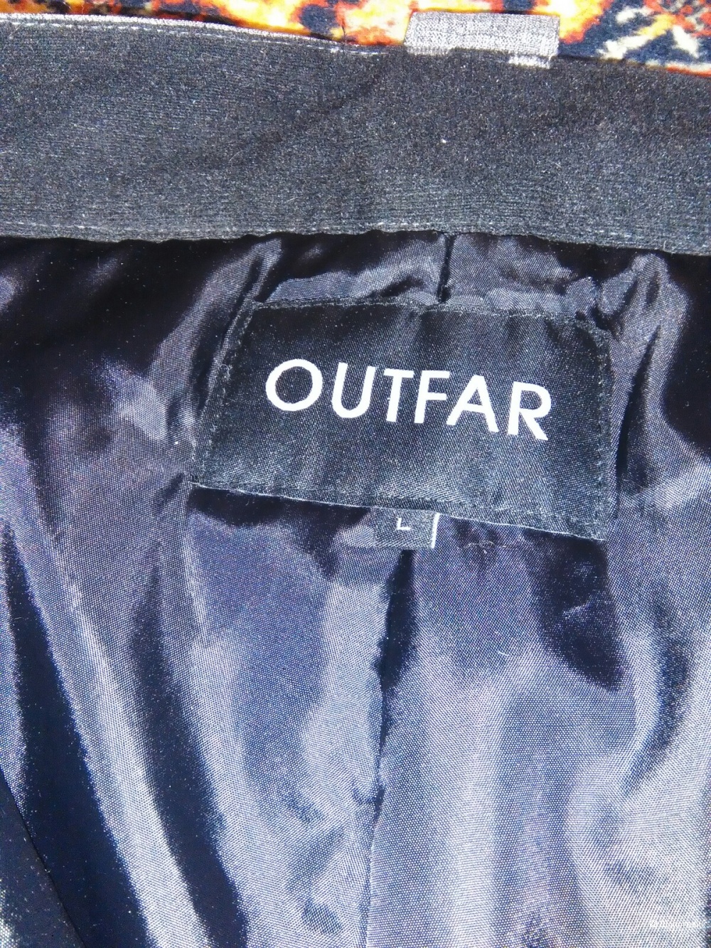 Горнолыжные брюки OUTFAR размер 48