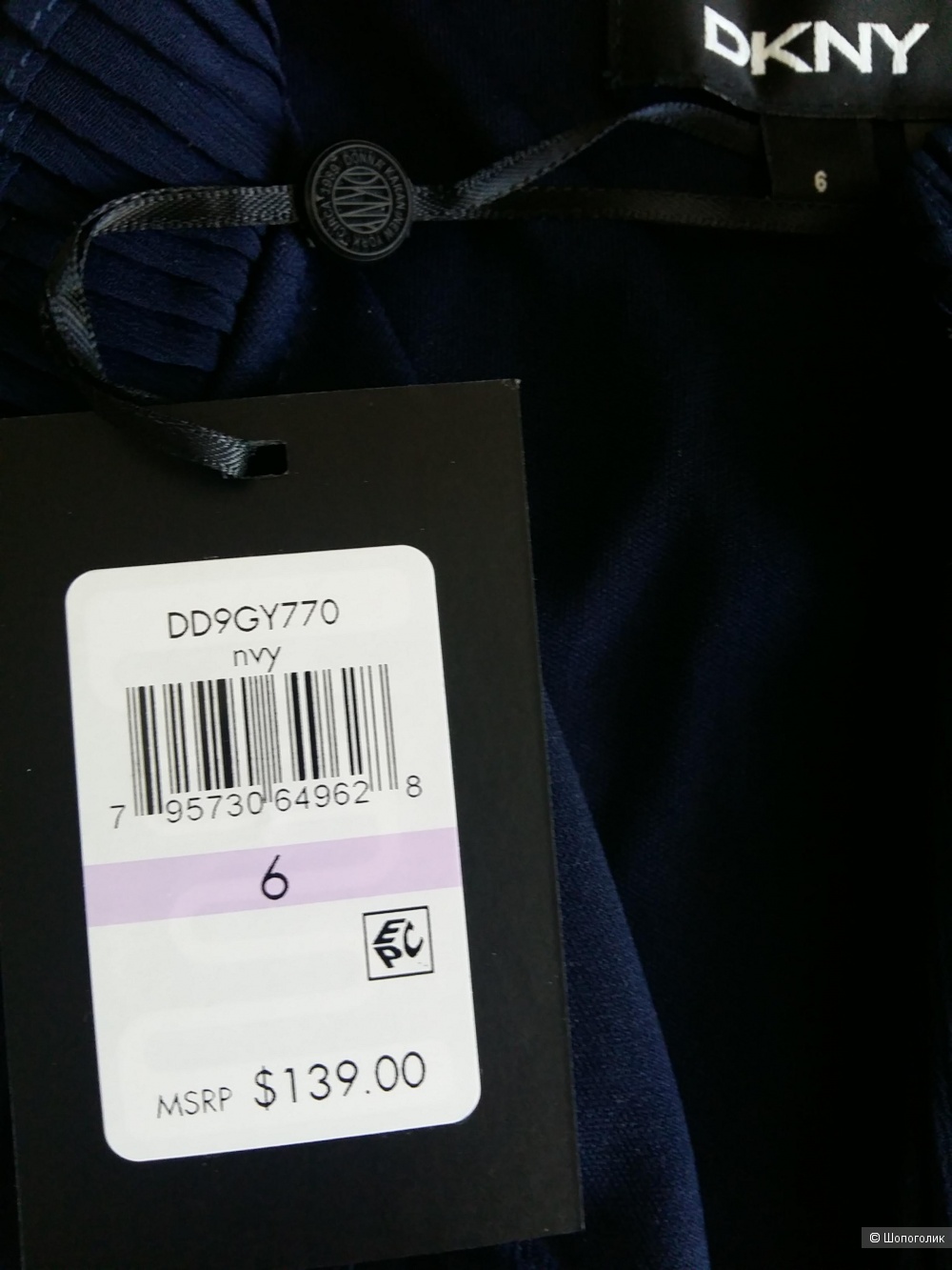 Платье DKNY размер 6 (46)