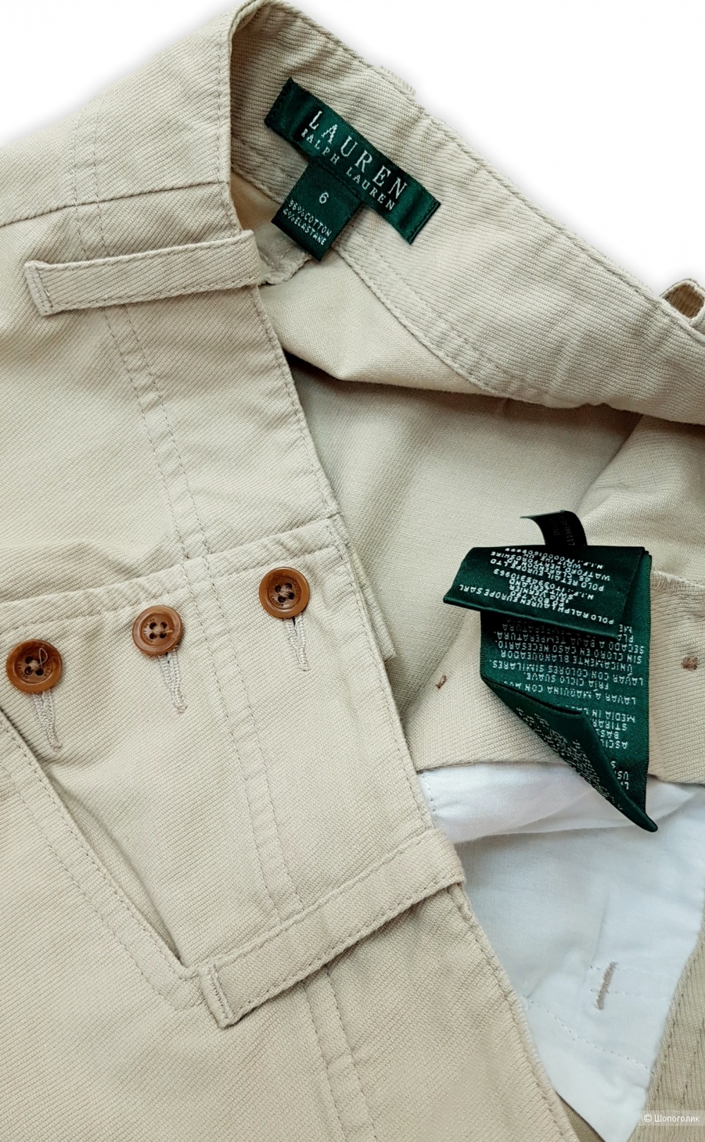 Брюки Ralph Lauren 42/44/6