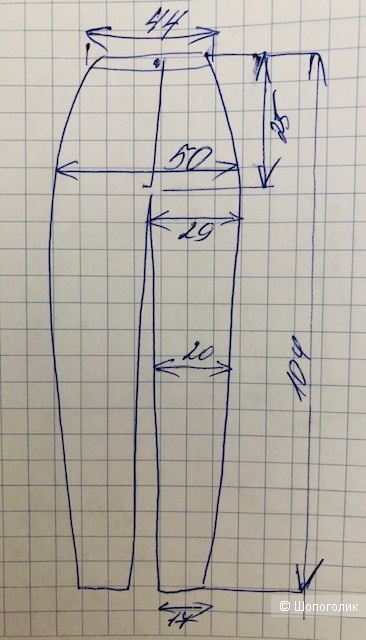 Брюки CAVALLI CLASS,44IT(46russ)
