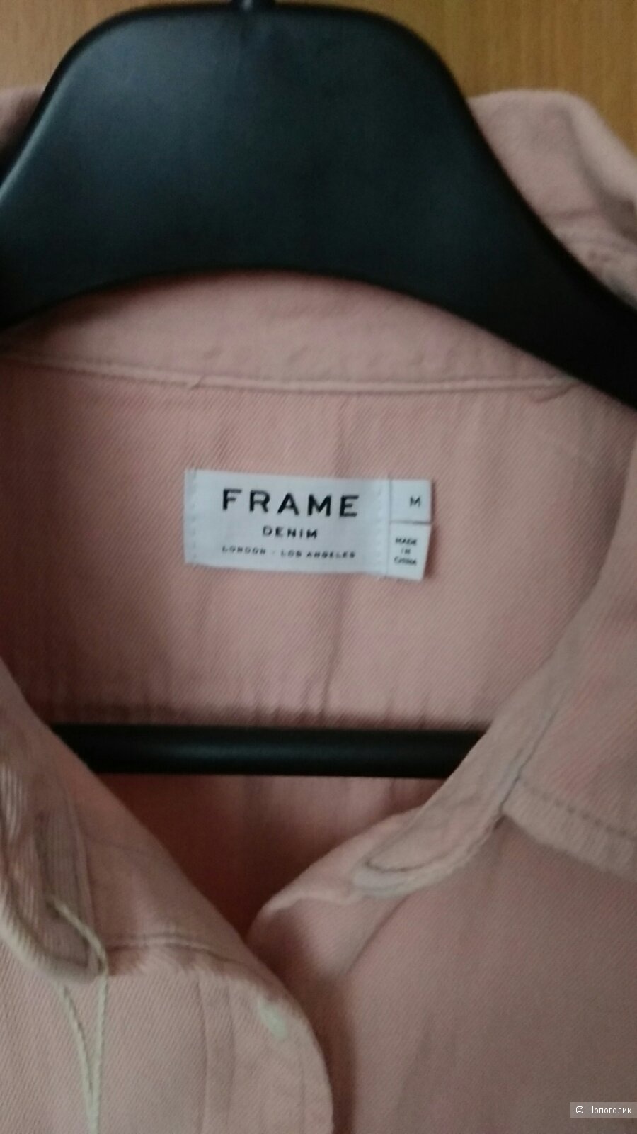 Джинсовая рубашка FRAME M