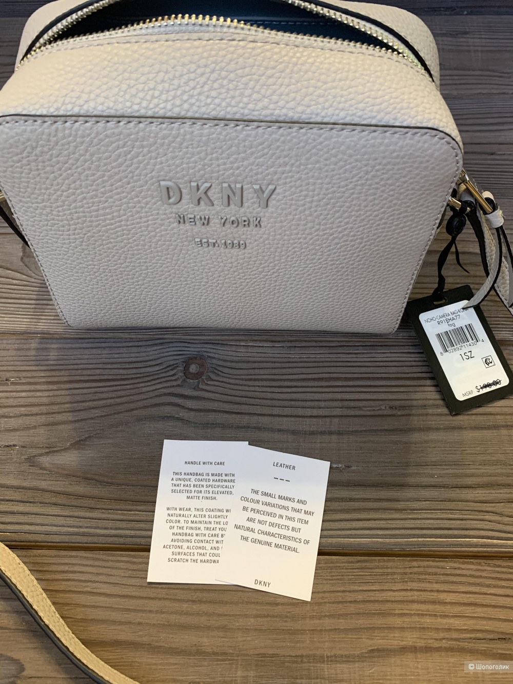 Сумка DKNY