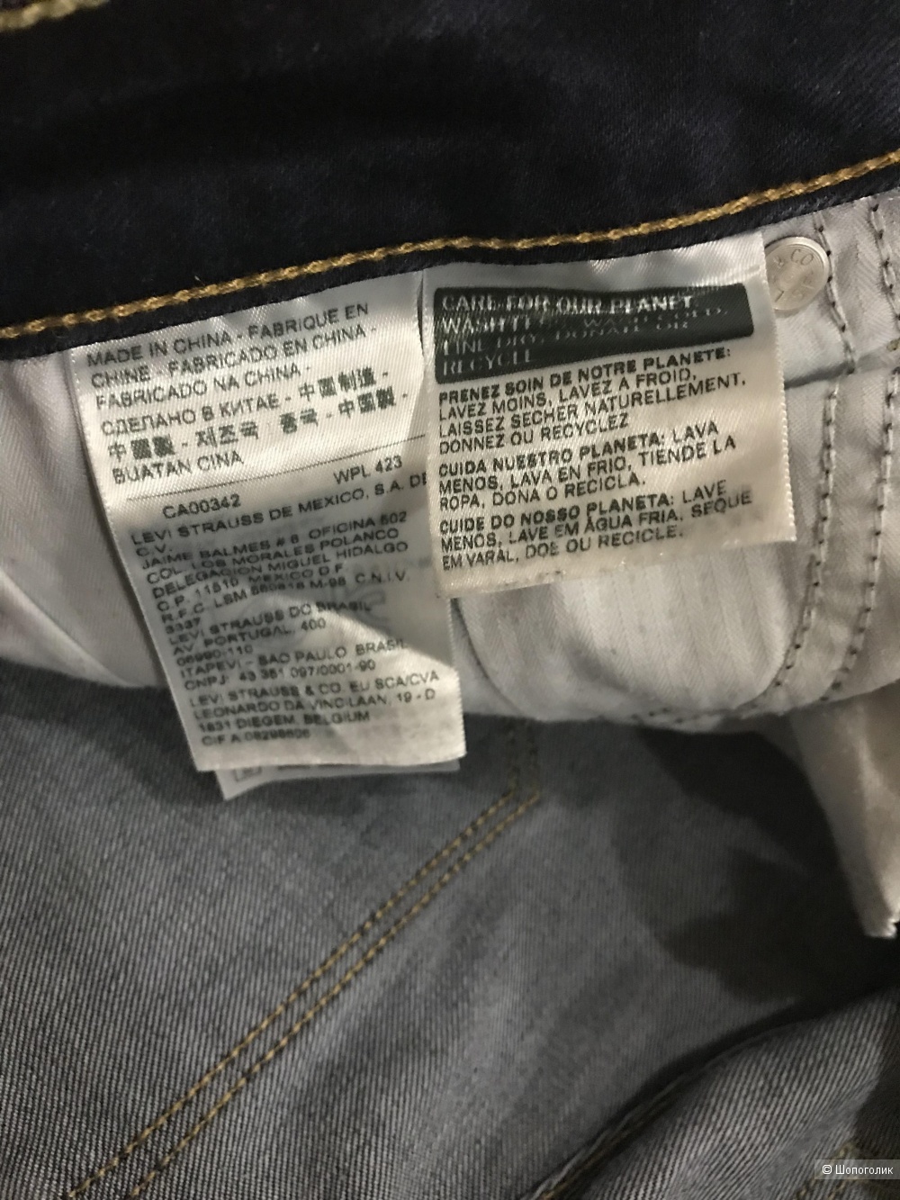 Джинсы Levi’s размер W28 L30