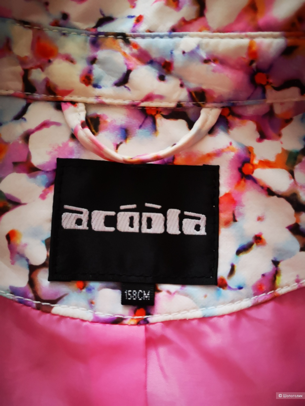 Плащ ACOOLA, 10-12 лет