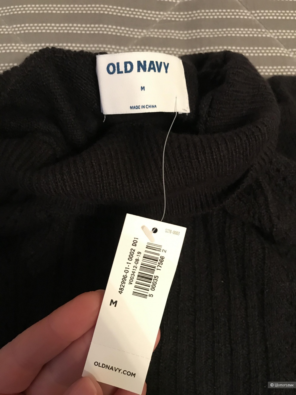 Свитер Old Navy, размер 48-50