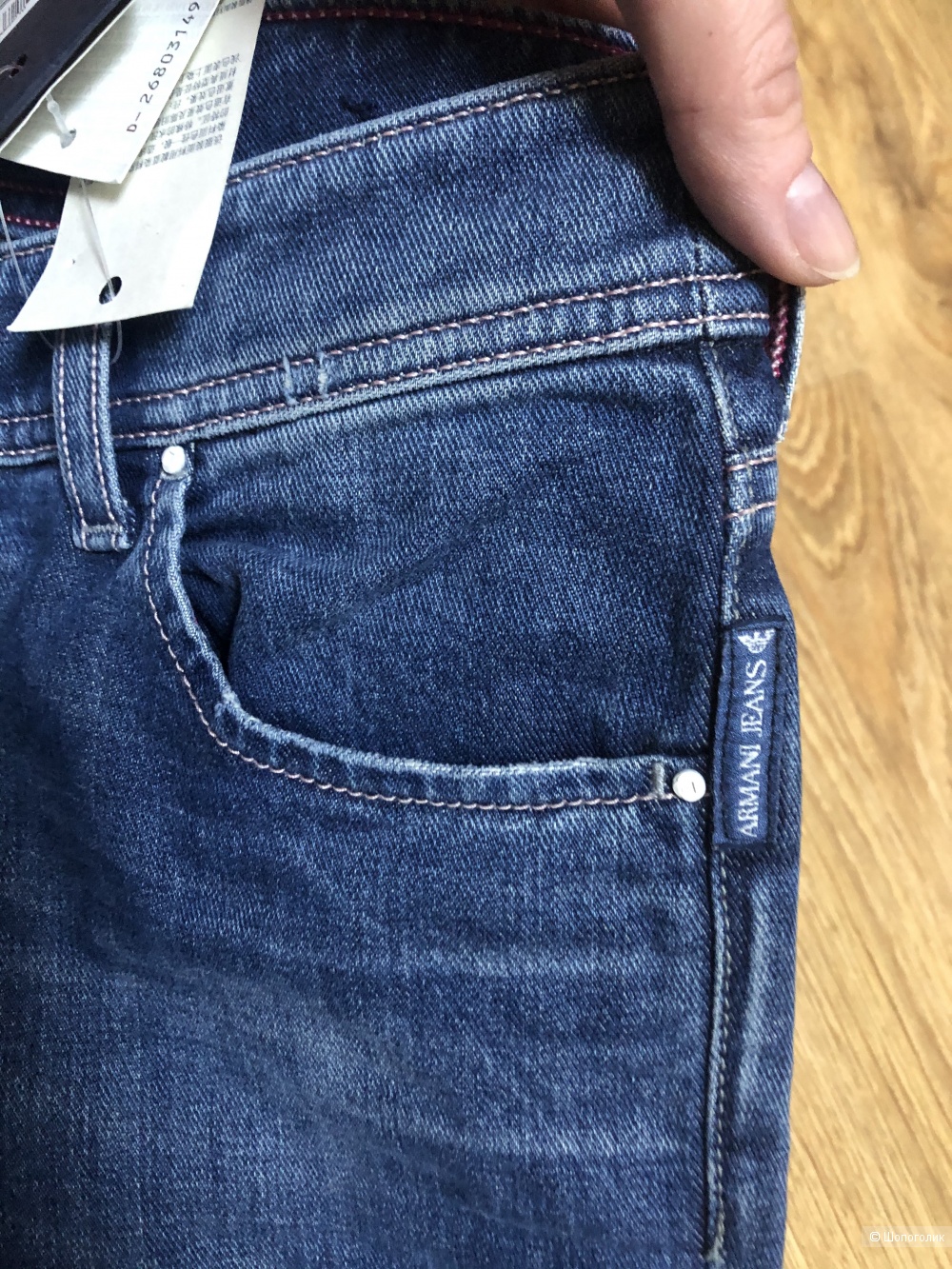 Джинсы Armani Jeans размер 27
