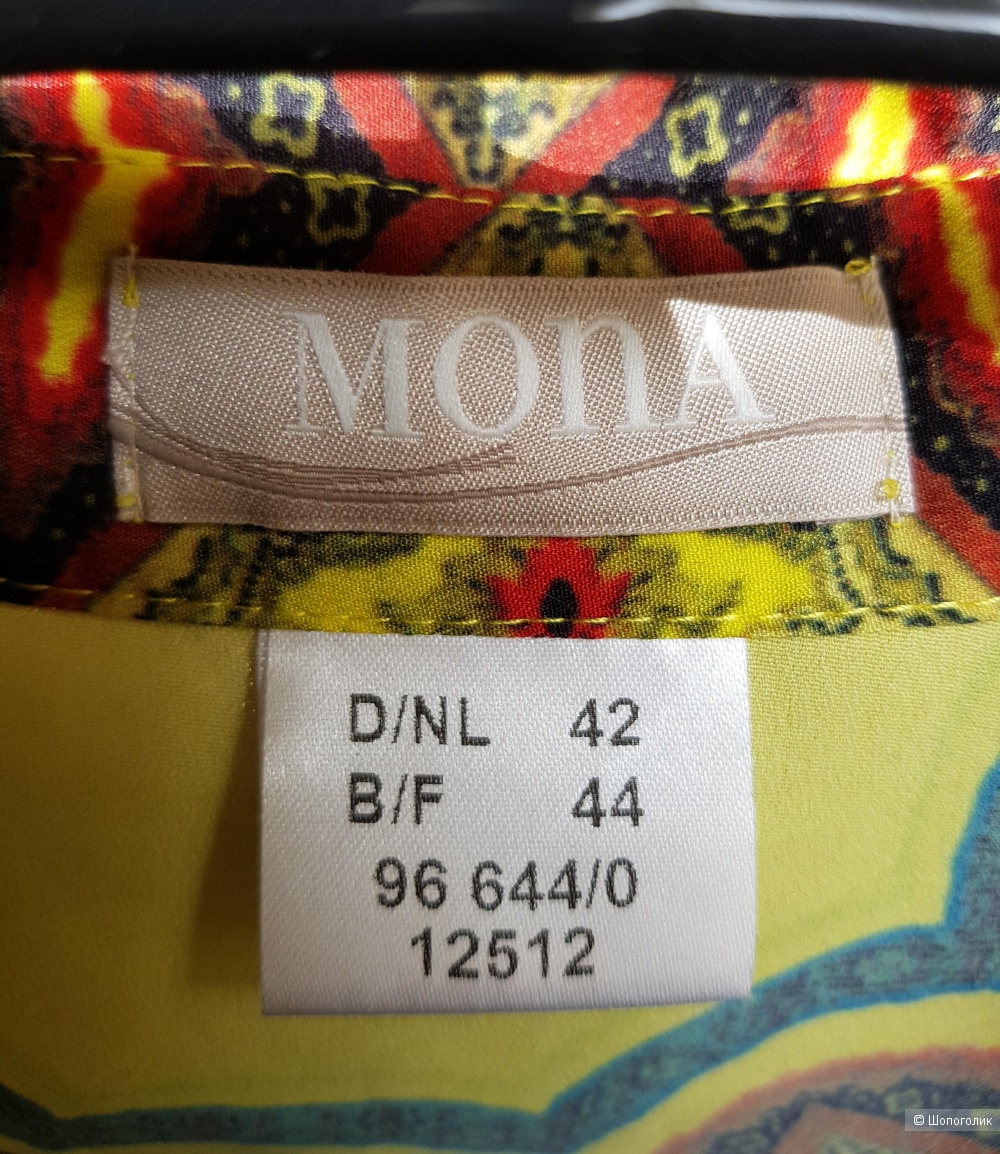 Блузка Mona, 46-48 размер
