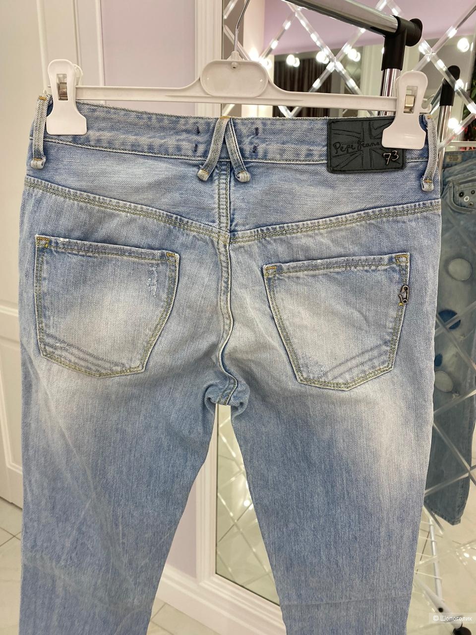 Джинсы PEPE JEANS, размер 25/30