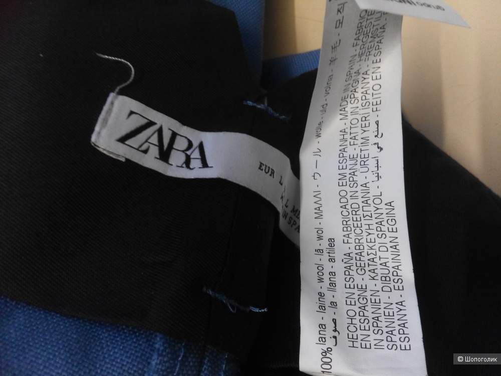 Брюки Zara, L