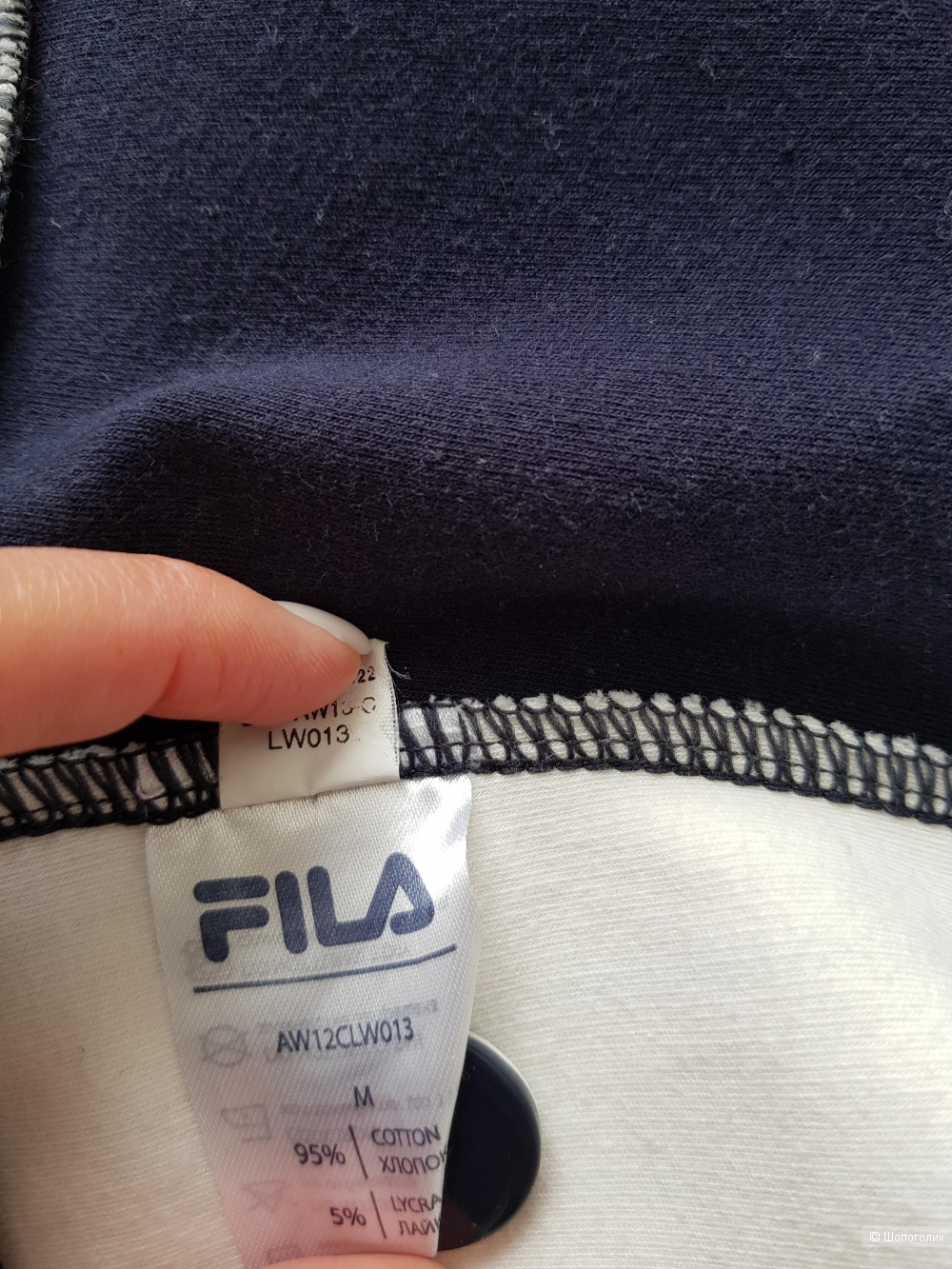 Пиджак Fila размер М