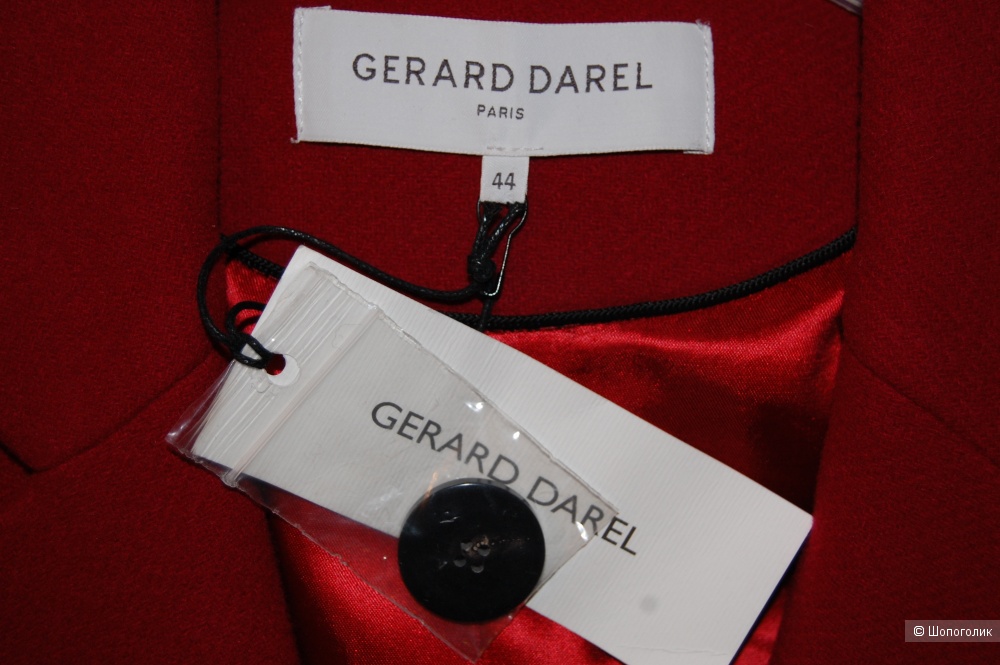 Пальто Gerard Darel разм 48-50