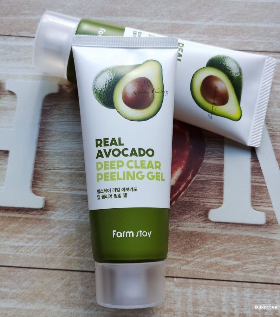 Эффективная  пилинг-скатка для лица на основе натурального масла авокадо Farm Stay