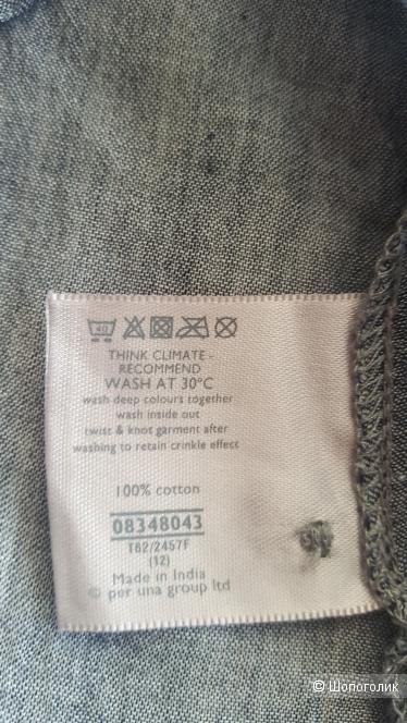 Блузка - рубашка  Marks & Spencer per una, размер 44-46