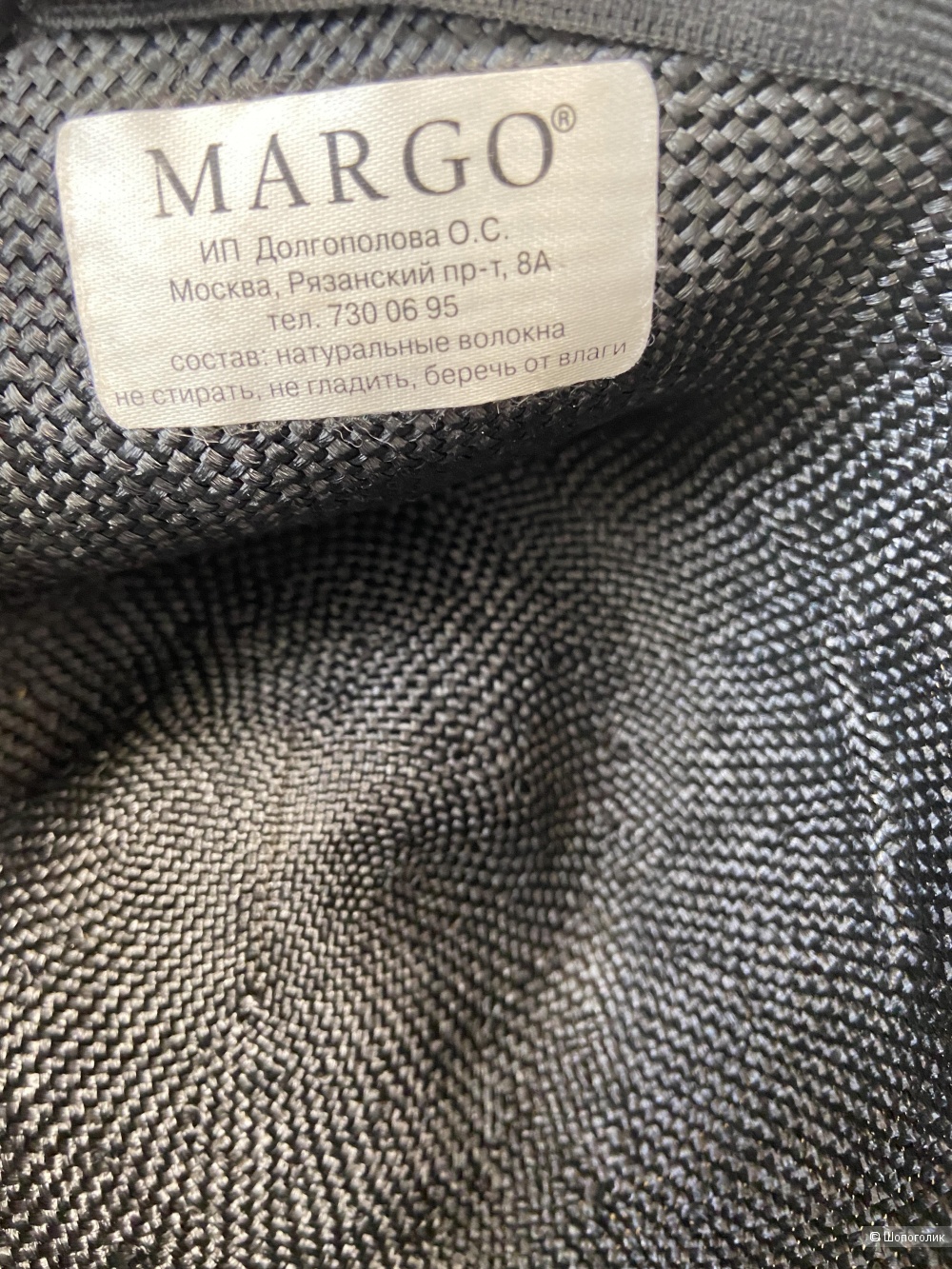 Шляпа Margo, one size