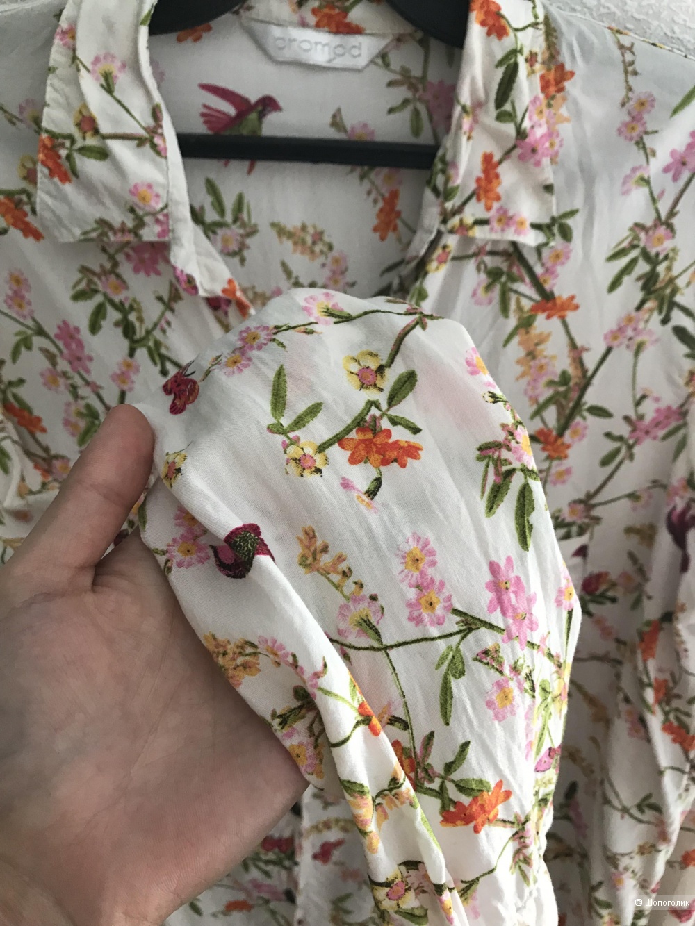 Блузка-рубашка Promod 46 размер