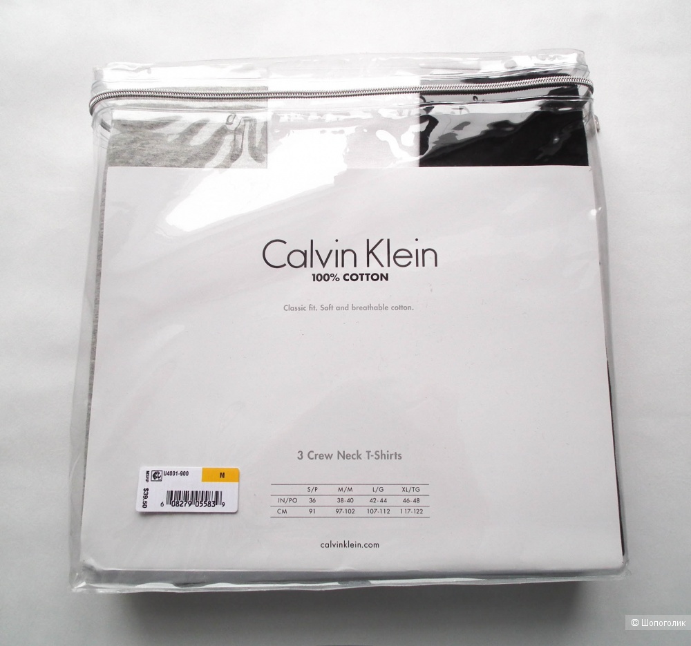 Набор футболок Calvin Klein М