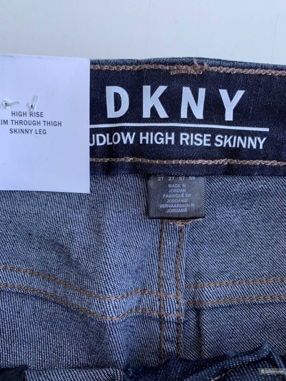 Джинсы DKNY, размер 27