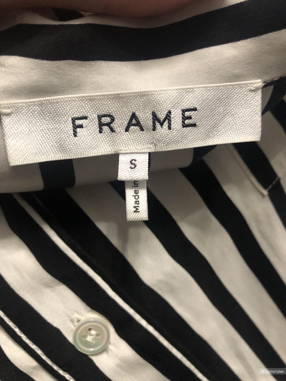 Рубашка Frame размер s/m
