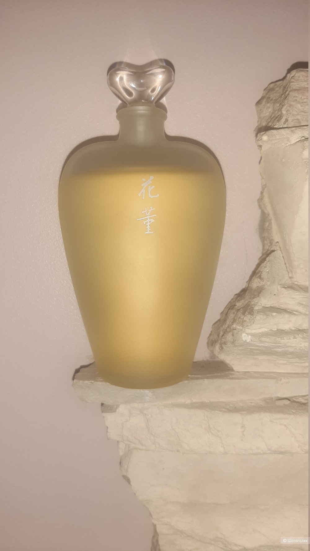 Парфюм  Hanatsubaki KAI Sumire ( Фиалка) Shiseido, 50 ml