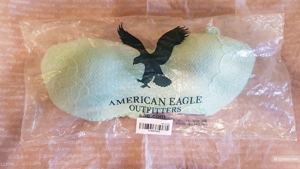 American Eagle, бра, S