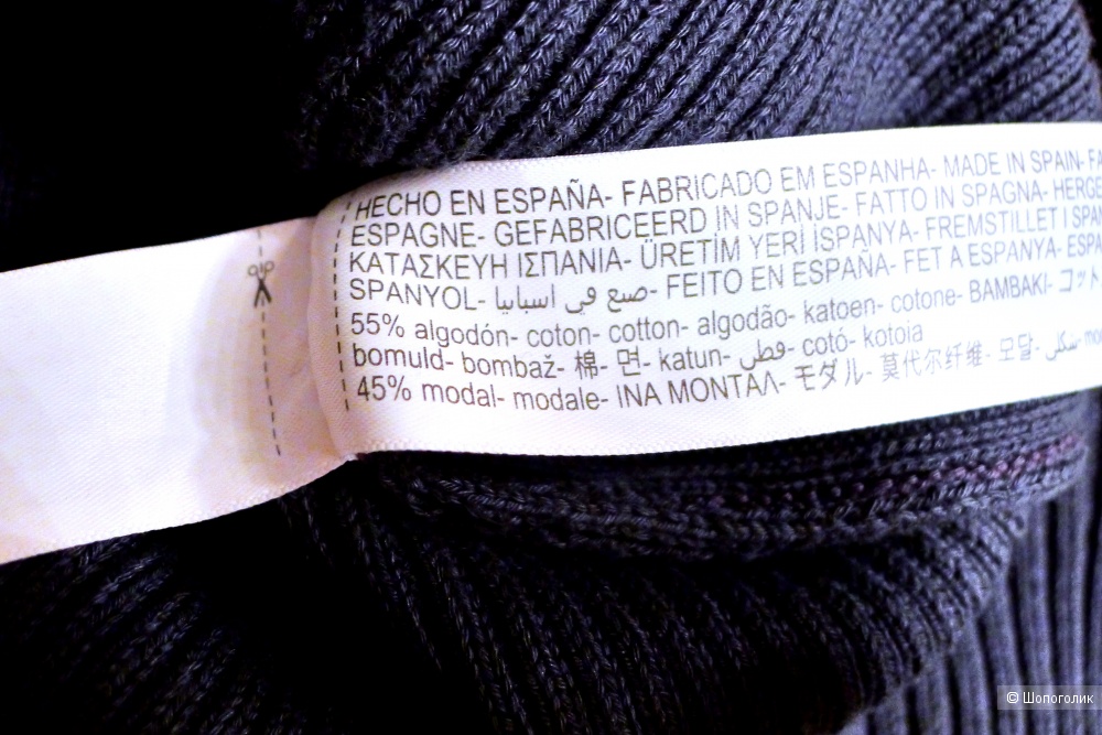 Джемпер свитер MASSIMO DUTTI размер ХS S