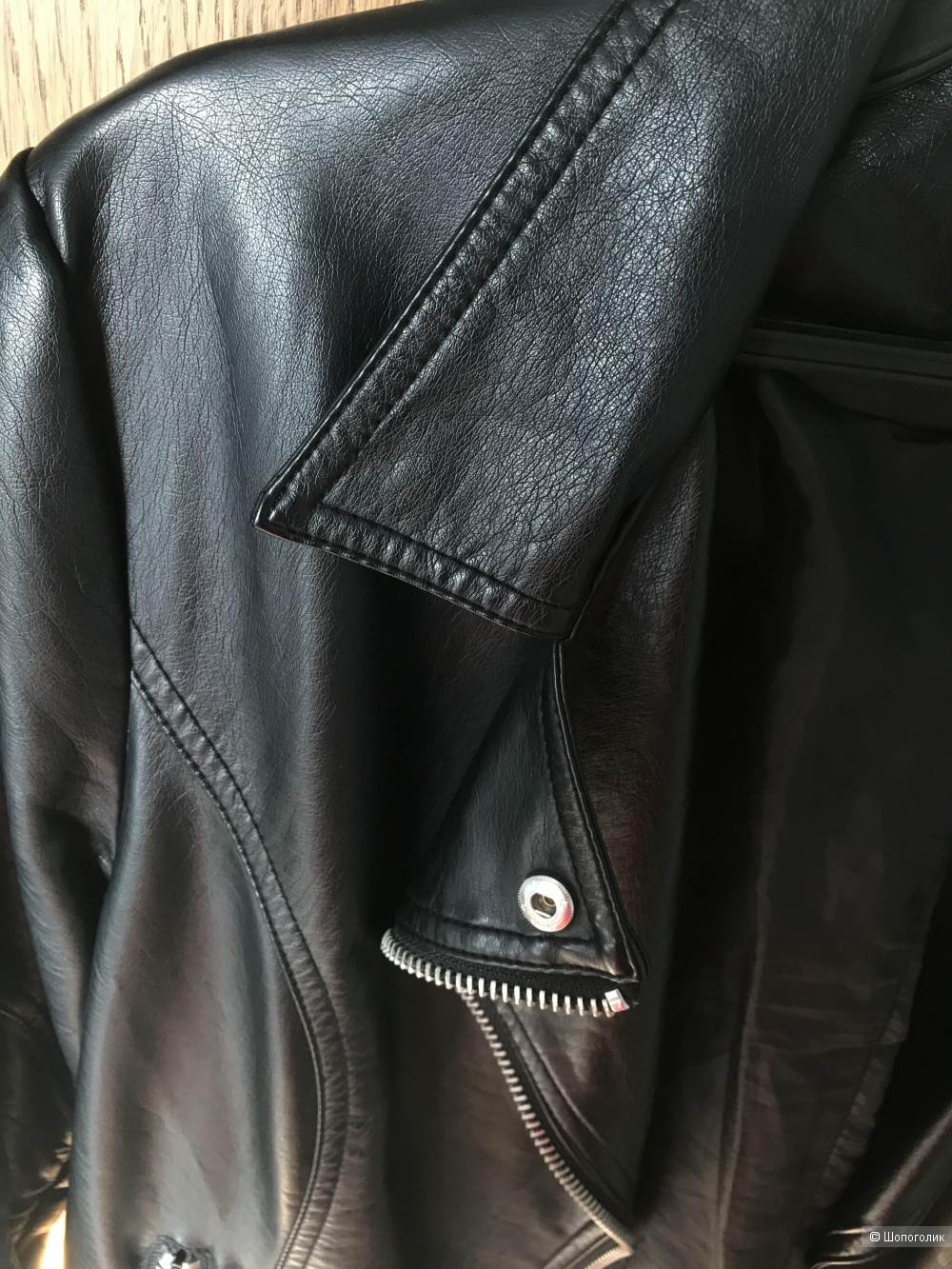 Куртка-косуха New Look 46 размер