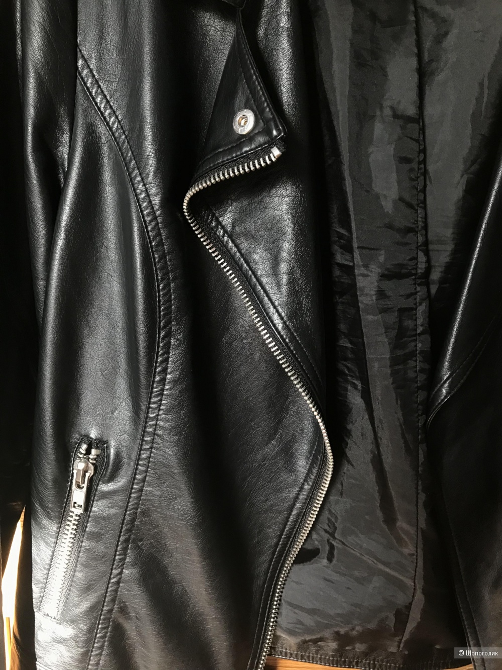 Куртка-косуха New Look 46 размер