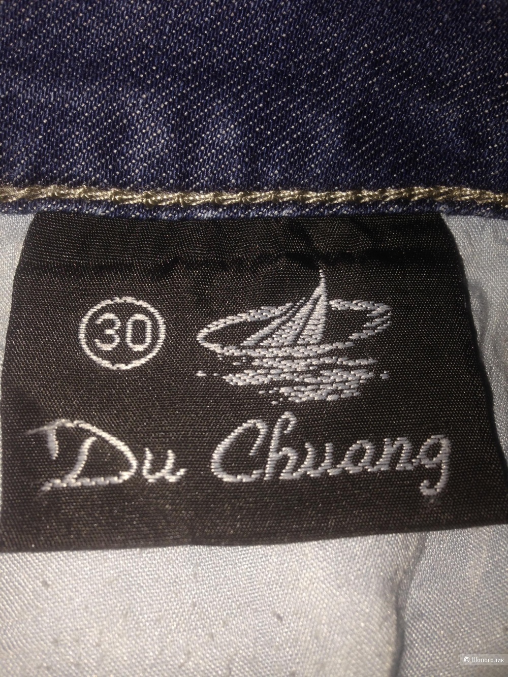 Юбка Du Chuang (30)