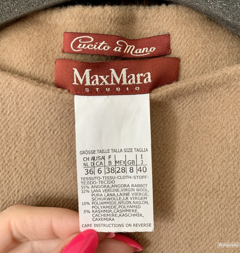 Платье Max Mara, 42 р