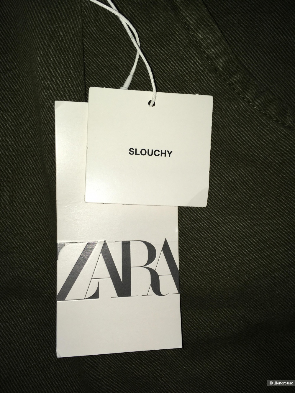 Джинсы Zara slouchy размер 36