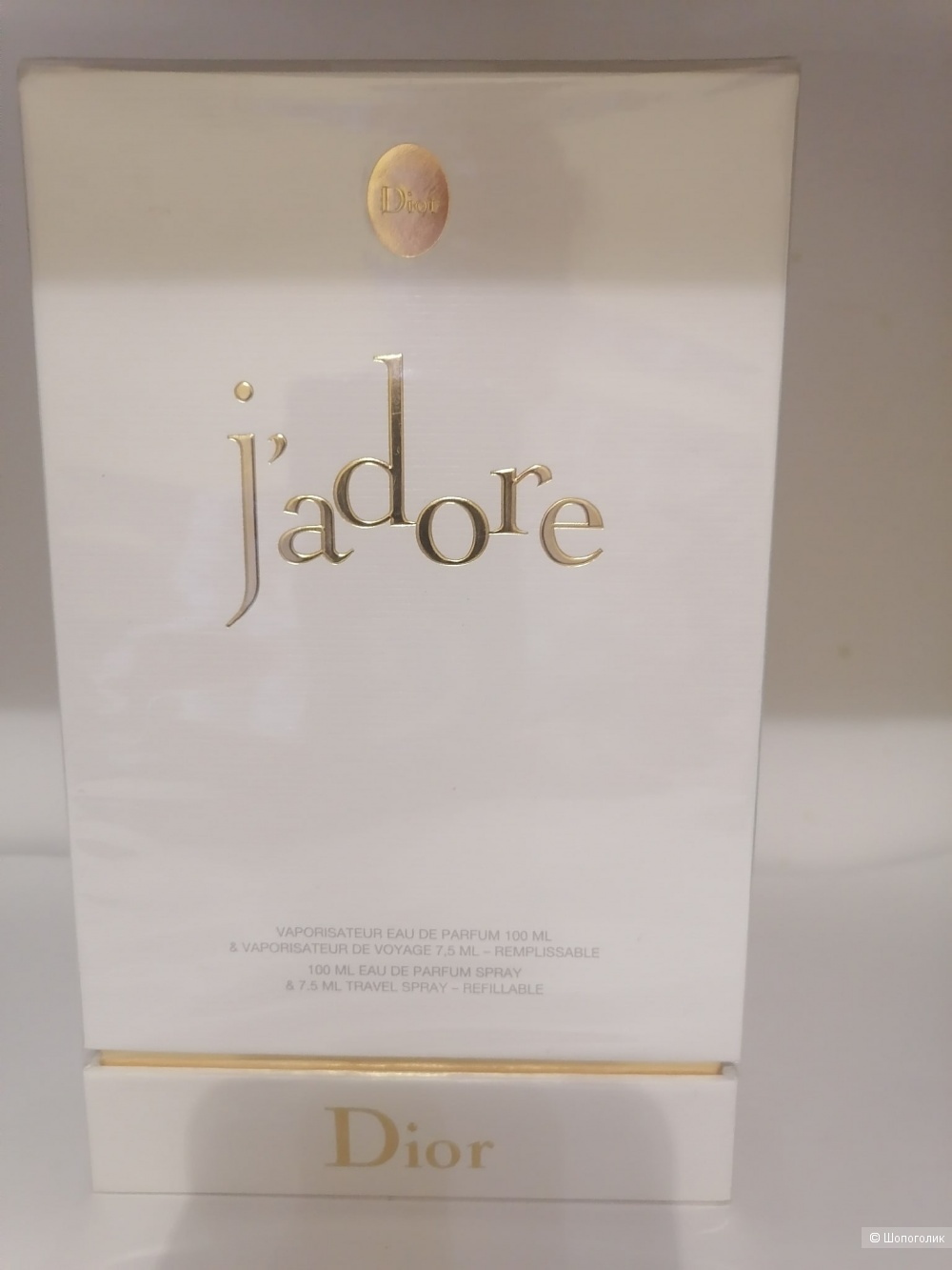 Christian Dior J'Adore EDP 100мл +Travel spray 7,5 мл